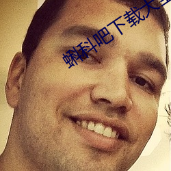 金年会(中国)官方网站