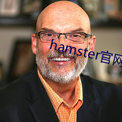 hamster官网入口