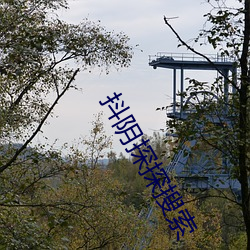 米乐M6·(中国)官方网站