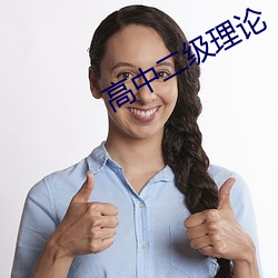 918博天堂·(中国)手机版客户端