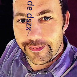 xzsp app