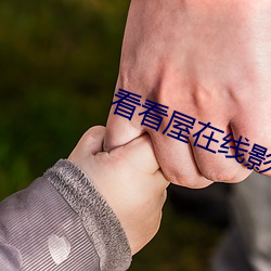 ca88手机客户端(安卓/苹果)CA88会员登录入口