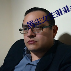 金年会(中国)官方网站