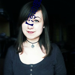 【污动图gif表情包