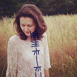 亚洲卡一卡二(èr)新(xīn)区永久时长入(rù)口被(bèi)攻(gōng)击!平台:备(bèi)用入口可用