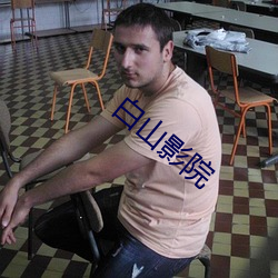 ca88手机客户端(安卓/苹果)CA88会员登录入口