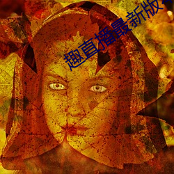 金年会(中国)官方网站