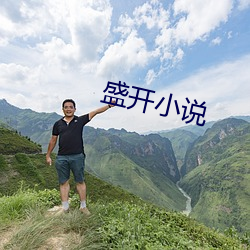 BG大游(中国)唯一官方网站