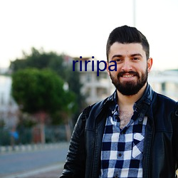 riripa