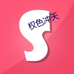 suncitygroup太阳集团--官方网站