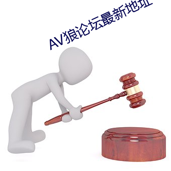 欧博abg - 官方网址登录入口