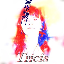 人生就是博·(中国区)官方网站