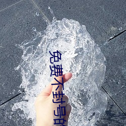 918博天堂·(中国)手机版客户端