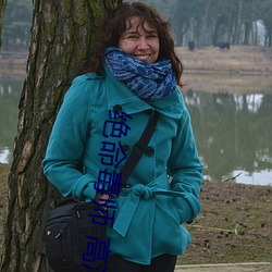 絕命毒師 高清