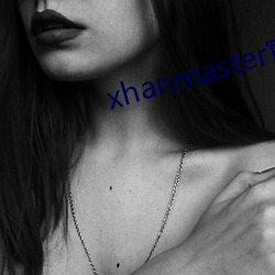 xhanmaster官網