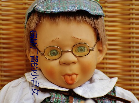 病(bìng)娇厂(chǎng)督的小(xiǎo)宫女