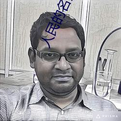 人民的名义 小说