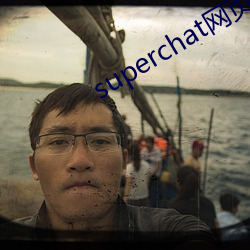 superchat網頁版