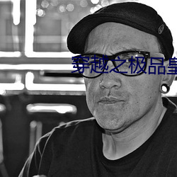 918博天堂·(中国)手机版客户端