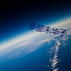 欧博abg - 官方网址登录入口