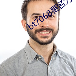 尊龙凯时人生就是搏(中国区)官方网站