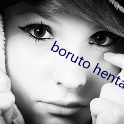 boruto hentain