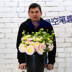 918博天堂·(中国)手机版客户端