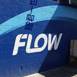 赠君一世荣华(hu)