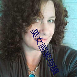 九游会登录j9入口 - 中国官方网站 | 真人游戏第一品牌