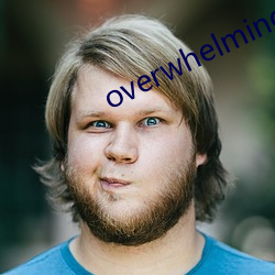 overwhelming翻譯