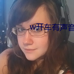 w�������������������ش�ȫ