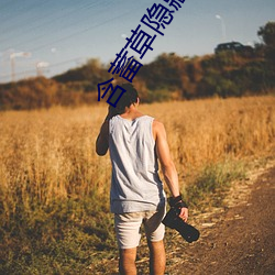九游会登录j9入口 - 中国官方网站 | 真人游戏第一品牌