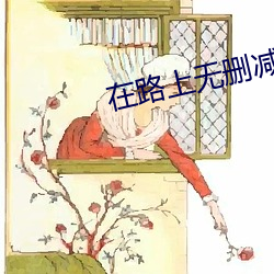 金年会(中国)官方网站