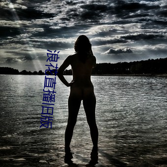 918博天堂·(中国)手机版客户端