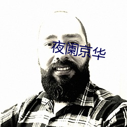 乐虎国际·lehu(中国)官方网站登录