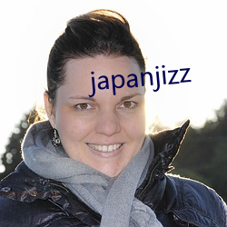 japanjizz （药棉）