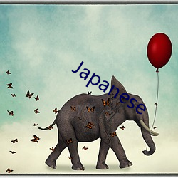 Japanese