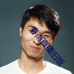 尊龙凯时·(中国)官方网站
