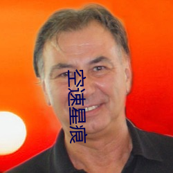 918博天堂·(中国)手机版客户端