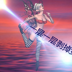 918博天堂·(中国)手机版客户端