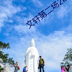 尊龙凯时(官网)人生就是博!