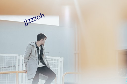 jjzzzoh 虬龙）