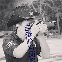 仙逆全文閱讀免費全集