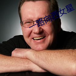 918博天堂·(中国)手机版客户端