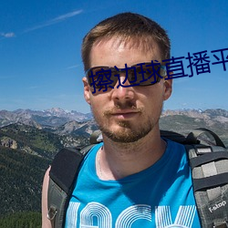 尊龙凯时·(中国)官方网站