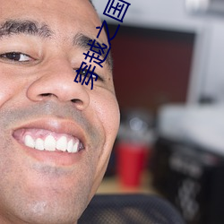 穿(穿)越(越)之(之)国公继室