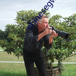 chinesegwayboyxx （路遥知马力，日久见人心）