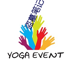盜墓筆記秦嶺神樹
