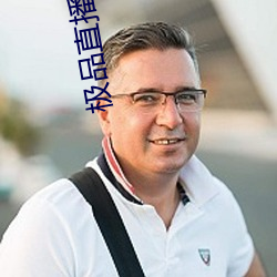 极品直播春雨