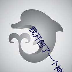918博天堂·(中国)手机版客户端